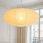 Japanese Paper Pendant Light – Wabi-Sabi Minimalist Ceiling Lamp